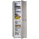 Холодильник Atlant XM-6025-582 Silver