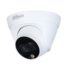 Камера зовнішня HDCVI Dahua DH-HAC-HDW1209TLQP-LED (3.6 мм)