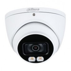 Камера зовнішня HDCVI Dahua DH-HAC-HDW1239TP-A-LED (3.6 мм)