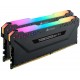 Память 8Gb x 2 (16Gb Kit) DDR4, 4000 MHz, Corsair Vengeance RGB Pro, Black (CMW16GX4M2K4000C19)