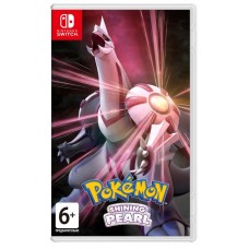 Гра для Switch. Pokémon Shining Pearl. Англійська версія