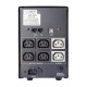 Источник бесперебойного питания PowerCom Imperial IMD-1500AP LCD Black, 1500 ВА, 900 Вт