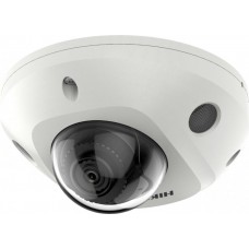 IP камера Hikvision DS-2CD2523G2-IS (2.8 мм)