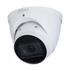 IP камера Dahua DH-IPC-HDW2231TP-ZS-27135-S2