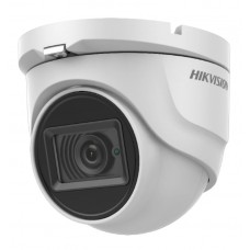 Камера HDTVI Hikvision DS-2CE76U1T-ITMF (2.8 мм)