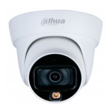 Камера зовнішня HDCVI Dahua DH-HAC-HDW1509TLQP-A-LED