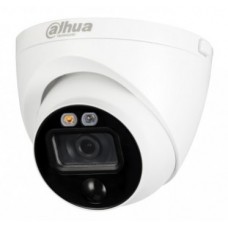 Камера наружная HDTVI Hikvision DH-HAC-ME1500EP-LED (2.8 мм)
