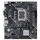 Мат.плата LGA1700 Asus PRIME H610M-D D4