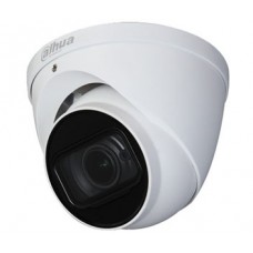 Камера зовнішня HDCVI Dahua DH-HAC-HDW1500TP-Z-A