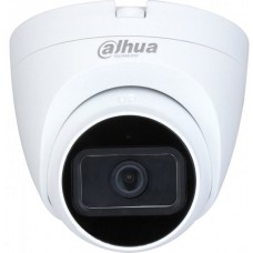 Камера зовнішня HDCVI Dahua DH-HAC-HDW1500TRQP-A (2.8 мм)