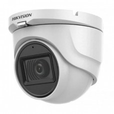 Камера HDTVI Hikvision DS-2CE76H0T-ITMF (С) (2.8 мм)