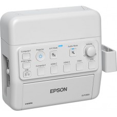 Панель управления для проекторов Epson ELPCB03, White (V12H927040)