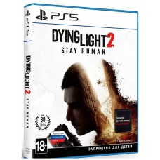 Гра для PS5. Dying Light 2 Stay Human. Російська версія