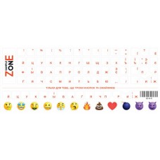 Наліпка на клавіатуру SampleZone, Orange/White, прозора, Укр/Рос (SZ-N-R)