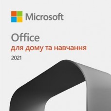 Программное обеспечение Microsoft Office для дома и учебы 2021 для 1 ПК или Mac (79G-05338)