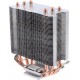 Кулер для процесора ID-Cooling SE-903-B