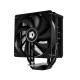 Кулер для процесора ID-Cooling SE-224-XT Black