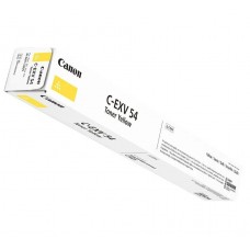 Картридж Canon C-EXV 51L, Yellow (0487C002)