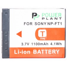Акумулятор Sony NP-FT1, PowerPlant, 1100 mAh / 3.7 V, Li-Ion (DV00DV1020)