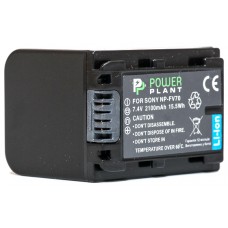 Акумулятор Sony NP-FV70, PowerPlant, 2100 mAh / 7.4 V, Li-Ion (DV00DV1272)