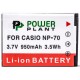 Аккумулятор Casio NP-70, PowerPlant, 950 mAh / 3.7 V, Li-Ion (DV00DV1241)