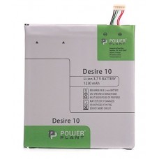 Акумулятор HTC Desire 10 Pro, PowerPlant, 1230 mAh (SM140107)