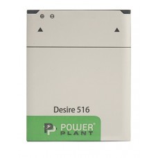 Акумулятор HTC Desire 516, PowerPlant, 1800 mAh (SM140053)
