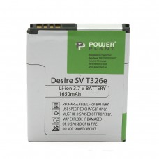 Акумулятор HTC Desire SV T326e, PowerPlant, 1650 mAh (DV00DV6212)