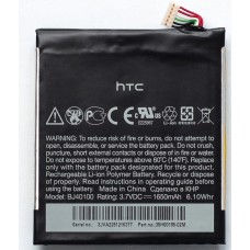 Аккумулятор HTC One X, PowerPlant, 1650 mAh (DV00DV6186)