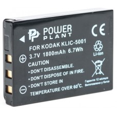 Аккумулятор Kodak KLIC-5001, DB-L50, PowerPlant, 1800 mAh / 3.7 V, Li-Ion (DV00DV1151)