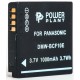 Акумулятор Panasonic DMW-BCF10E, PowerPlant, 1000 mAh / 3.7 V, Li-Ion (DV00DV1254)