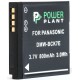 Аккумулятор Panasonic DMW-BCK7E, PowerPlant, 800 mAh / 3.7 V, Li-Ion (DV00DV1301)
