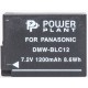 Акумулятор Panasonic DMW-BLC12, DMW-GH2, PowerPlant, 1200 mAh / 7.2 V, Li-Ion (DV00DV1297)