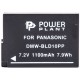 Акумулятор Panasonic DMW-BLD10PP, PowerPlant, 1100 mAh / 7.2 V, Li-Ion (DV00DV1298)