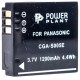 Акумулятор Panasonic S005E, NP-70, PowerPlant, 1200 mAh / 3.7 V, Li-Ion (DV00DV1099)
