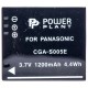 Аккумулятор Panasonic S005E, NP-70, PowerPlant, 1200 mAh / 3.7 V, Li-Ion (DV00DV1099)