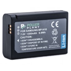 Акумулятор Samsung BP1410, PowerPlant, 1300 mAh / 7.4 V, Li-Ion (DV00DV1400)