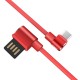 Кабель USB <-> USB Type-C, Hoco Long roam charging, Red, 1.2 м (U37)