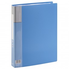 Папка пластиковая A4, Blue, Comix, 20 файлов (PF20AK-BL)