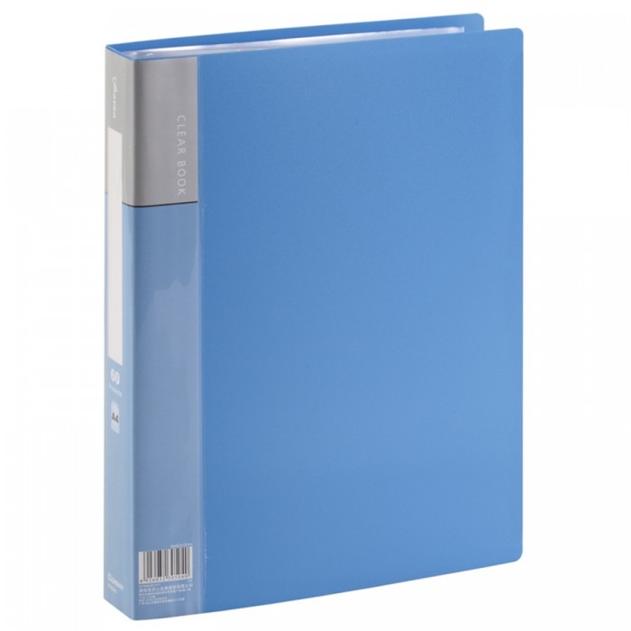 Папка пластикова A4, Blue, Comix, 20 файлів (PF20AK-BL)