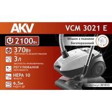 Пылесос AKV VCM 3021 E
