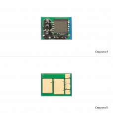 Чип для HP CF531A, Cyan, 900 копий, BASF (BASF-CH-CF531A)