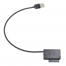 Адаптер Maiwo K102-U2S CD/DVD SlimLine SATA 13 pin, NSTOR-9/12 до портів USB 2.0