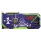 Відеокарта GeForce RTX 3080, Asus, ROG GAMING OC EVA (LHR), 12Gb GDDR6X (ROG-STRIX-RTX3080-O12G-EVA)