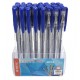 Ручка гелева 0.5 мм, H-Tone, синя, 40 од (JJ20201-blue)