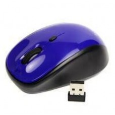 Миша бездротова Havit HV-MS979GT, Blue, USB, 2.4GHz, 800-1600 dpi, до 10 м, 1xAA (6950676288001)