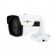 IP камера Green Vision GV-102-IP-E-СOS50V-40 White