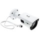 IP камера Green Vision GV-102-IP-E-СOS50V-40 White