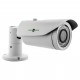 IP камера Green Vision GV-056-IP-G-COS20V-40 White