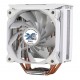 Кулер для процессора Zalman CNPS10X Optima II, White, RGB (CNPS10XOPTIMAIIWHITERGB)